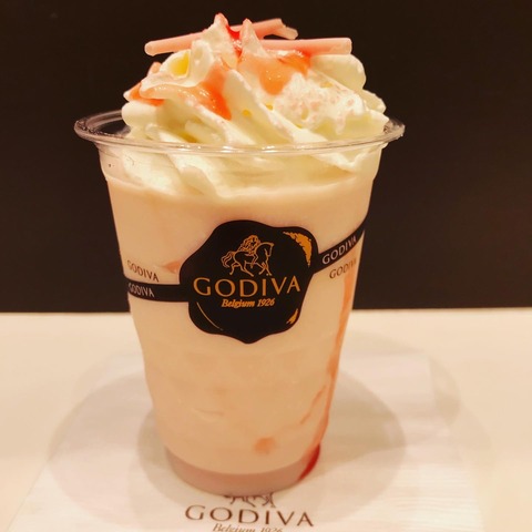 388A08AE-7A75-463E-A63E-68176C9E0556