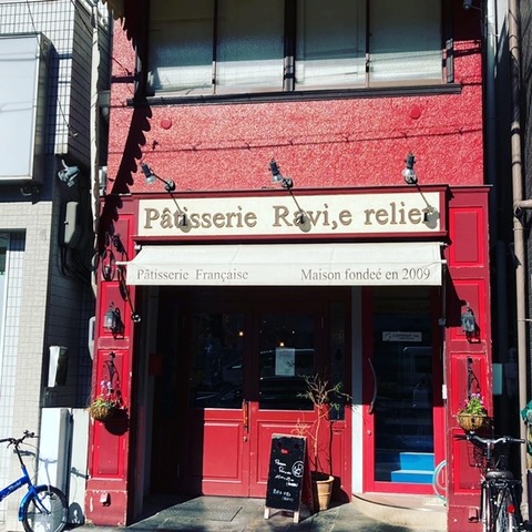 22D352B0-5C77-4FFE-8316-01F94F2B0568