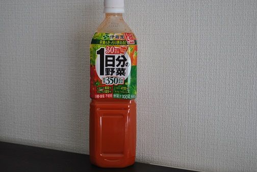 イメージ 2