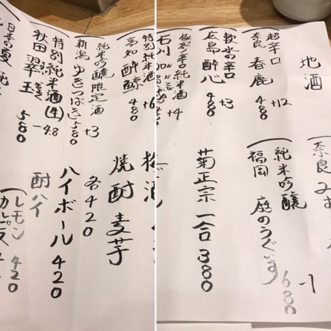 BCA30ADA-514A-4698-8430-6B5597771BBD