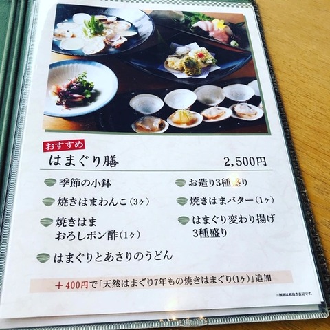73D84CCC-B972-4FCE-B9E5-0C1C858C2600