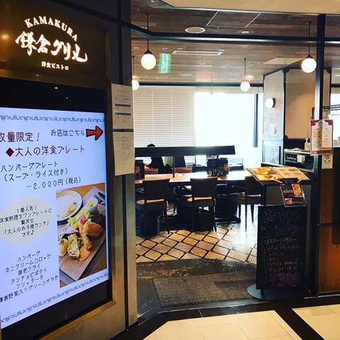 EDCE2A6D-CE6D-4C0D-9370-C7044C693F25