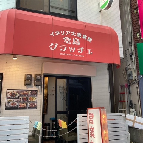 CE701A99-795F-4E92-8843-9A010EA396C6