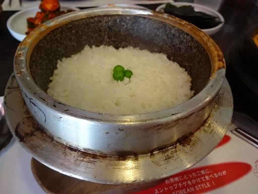イメージ 9