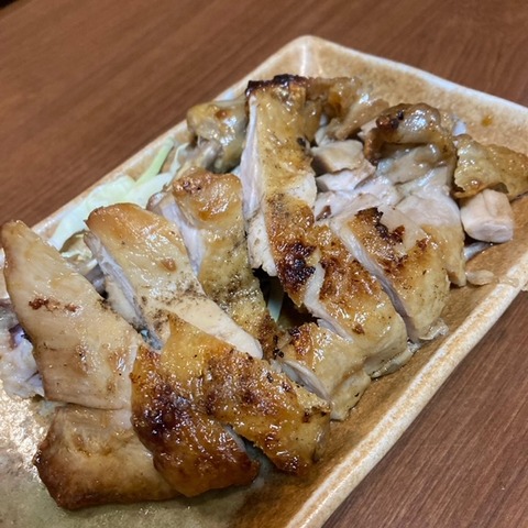 05254175-6B52-48C5-9C47-F247DD363209