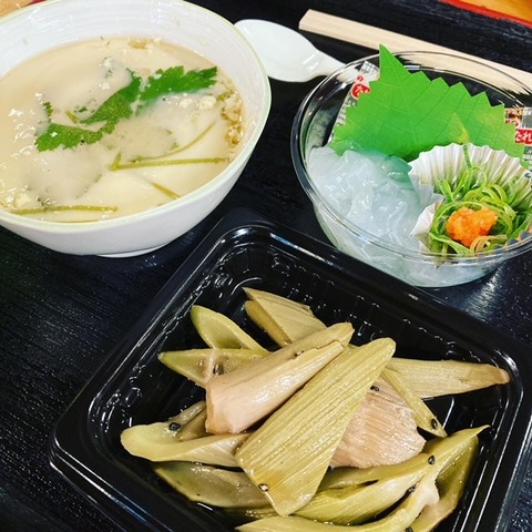 3173D4AA-F33C-49AB-BCCA-4D99ABB35C71