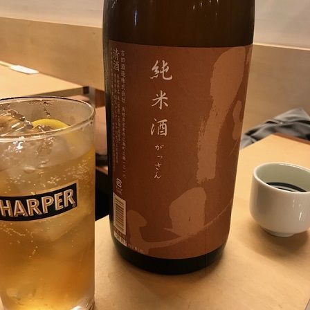 イメージ 6