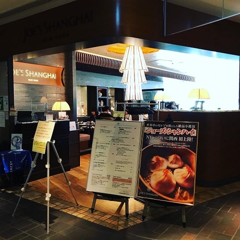 779C8C7B-A3D9-4D9A-A778-2C37CE4C9EE8