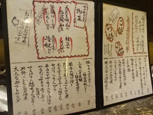 イメージ 6