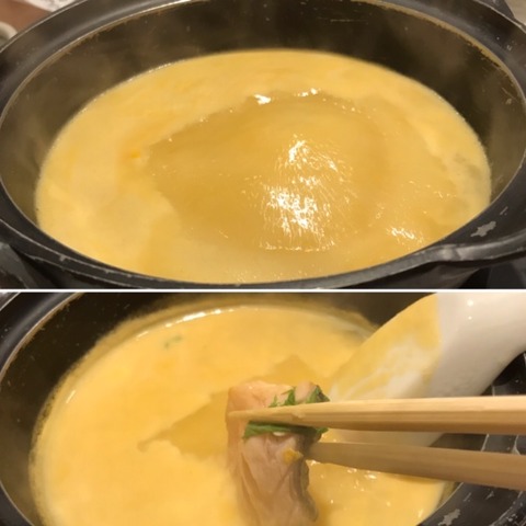 D0D59C84-73F4-43E0-ACB2-872F34B6E26E