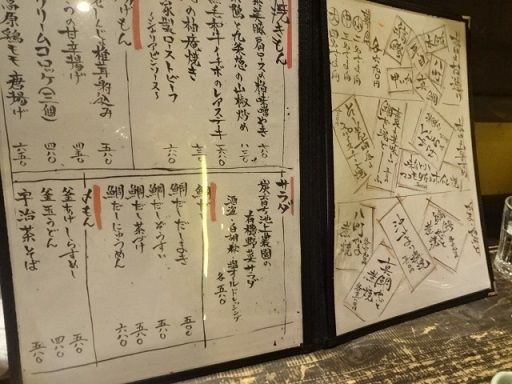 イメージ 7