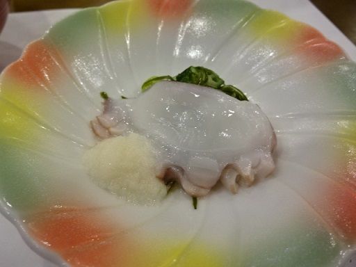 イメージ 9