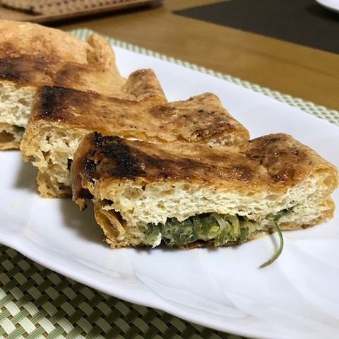 油揚げのネギ味噌挟み焼き
