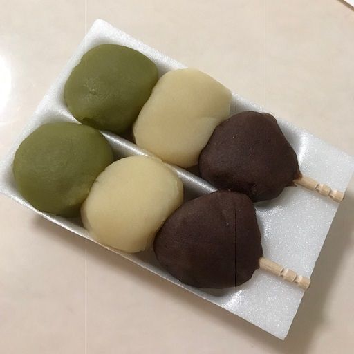 イメージ 2