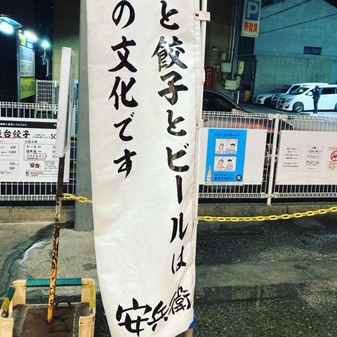 03D84260-1989-42E4-950B-5F16A3C79C9F