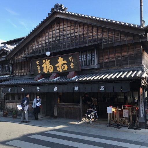 イメージ 5