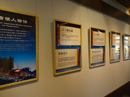 イメージ 8