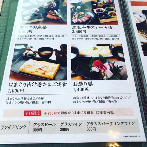 D13904AE-DF4D-4F80-84B4-651FDFD6CC6C