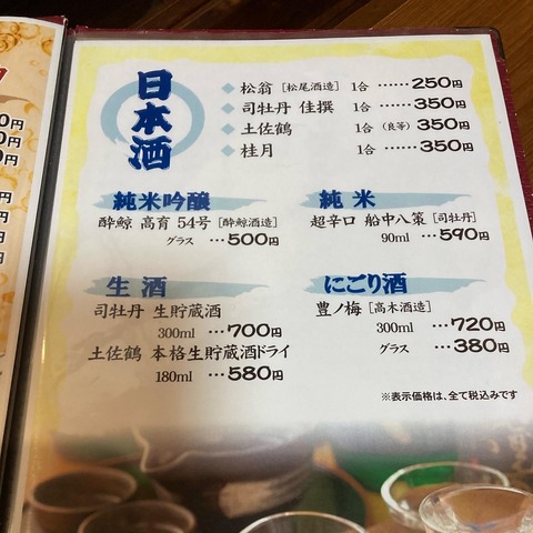 471963EA-6401-4310-BEC9-0916378515A0