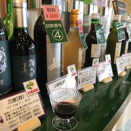 イメージ 14