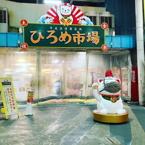 ECD87CA9-05ED-492B-B639-E9267EC06BE0