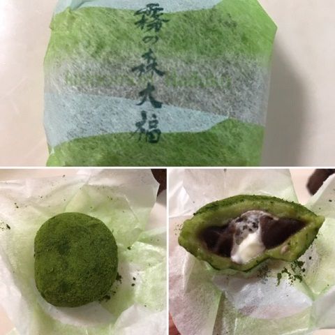 イメージ 7