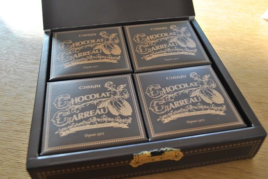 葉山のショコラ カロ ラ メゾン白金ベイクトショコラ 旅 美味しいものに囲まれて 葉山のショコラ カロ ラ メゾン白金ベイクトショコラ 旅 美味しいものに囲まれて