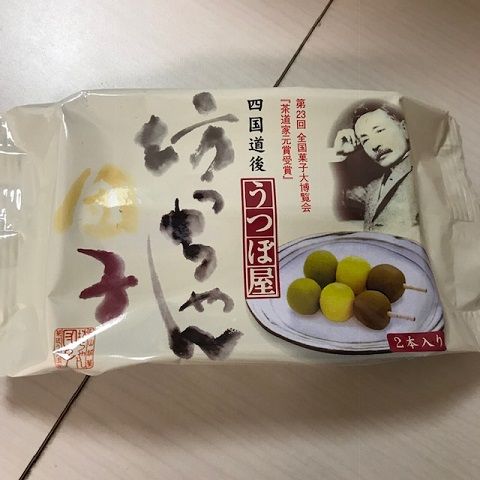 イメージ 1