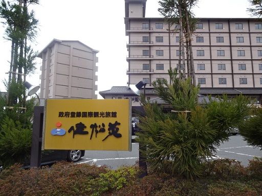 イメージ 3