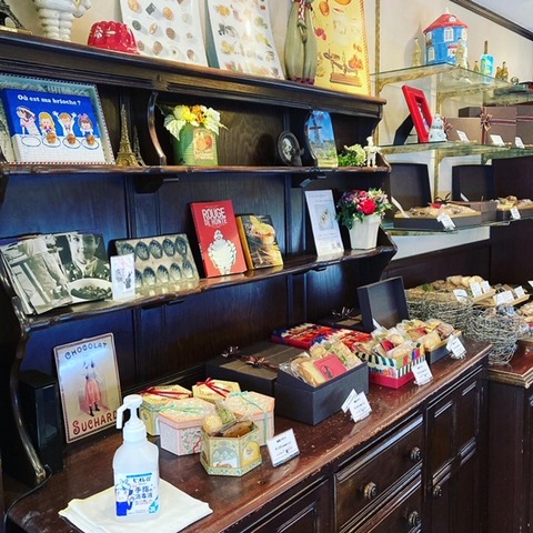 8A38C67C-C6C8-4157-9F8A-6976021B5460