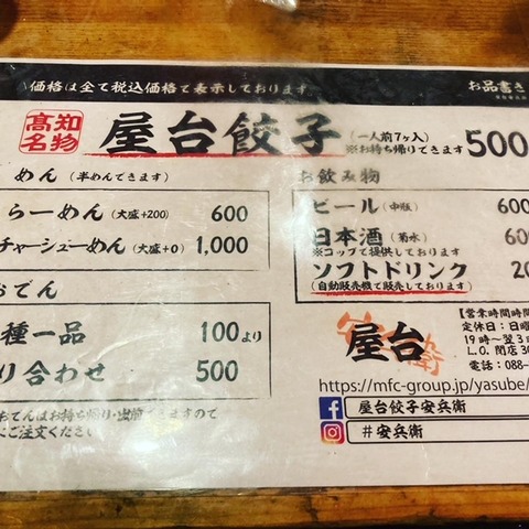 B12A7A99-3A46-44A9-B22F-7BCBD6F672DD