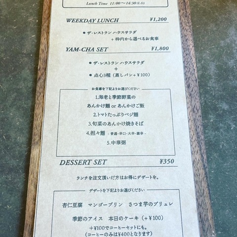 45CFABF7-0A7B-4401-9812-177B0500CD83