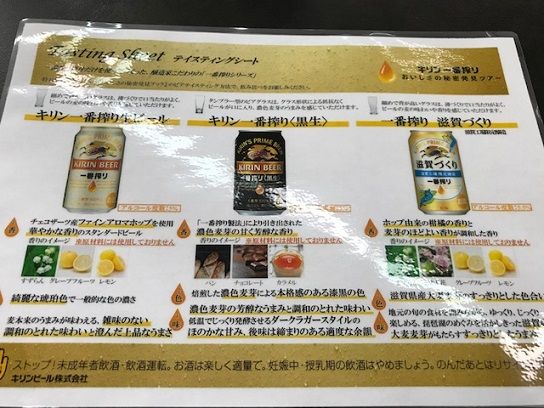 イメージ 6