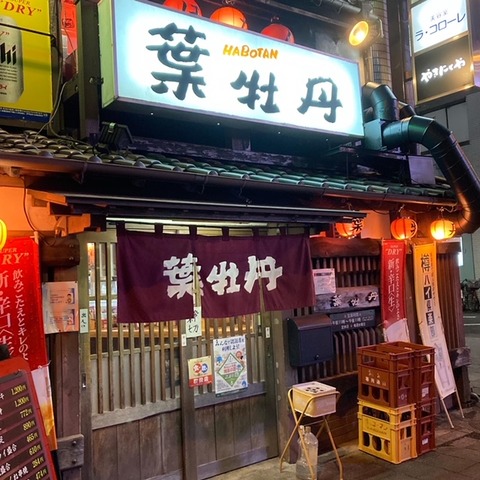 0FF7B7D1-3F30-4C52-ADCC-8CF88BD24361