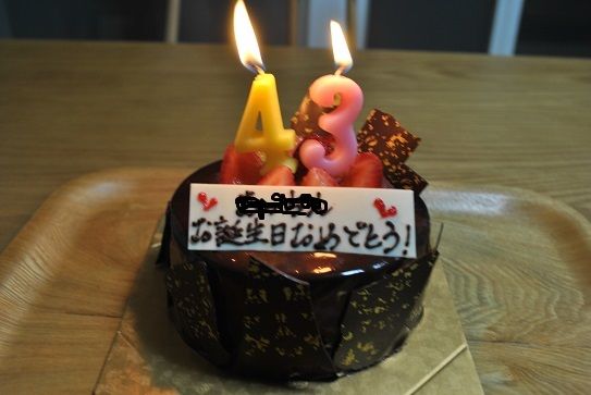 イメージ 6