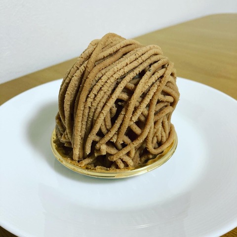 81FC1C3A-4101-4B55-99D9-60C45F870EF5