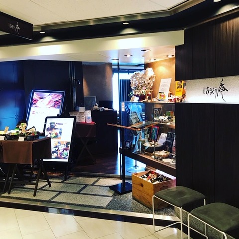 A237F070-D2CF-4994-875C-625A500FB946