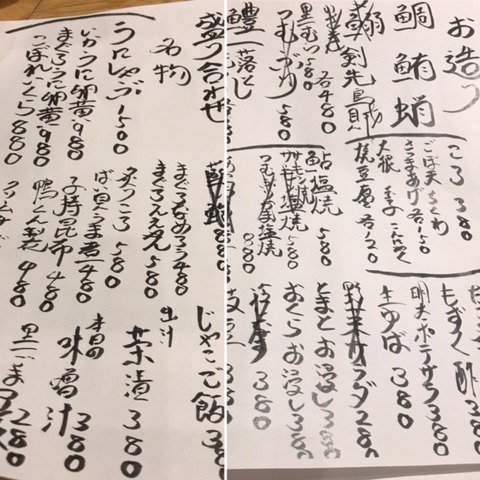 A7779236-F90D-4AA9-B985-458C680FFD24