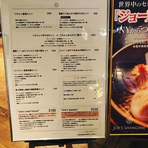 A06260A5-EDF7-42F9-AB93-9F25398B0F0C