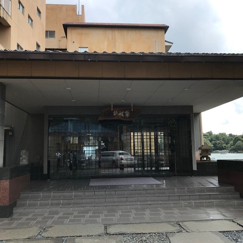 胡蝶蘭 三重県鳥羽市 旅 美味しいものに囲まれて 胡蝶蘭 三重県鳥羽市 旅 美味しいものに囲まれて