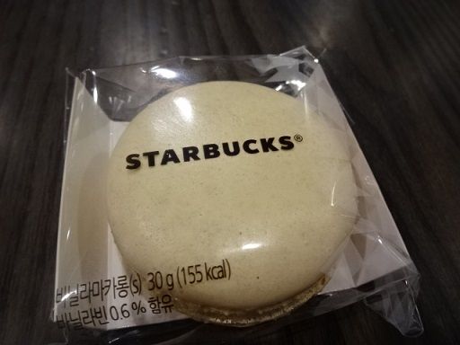 イメージ 8