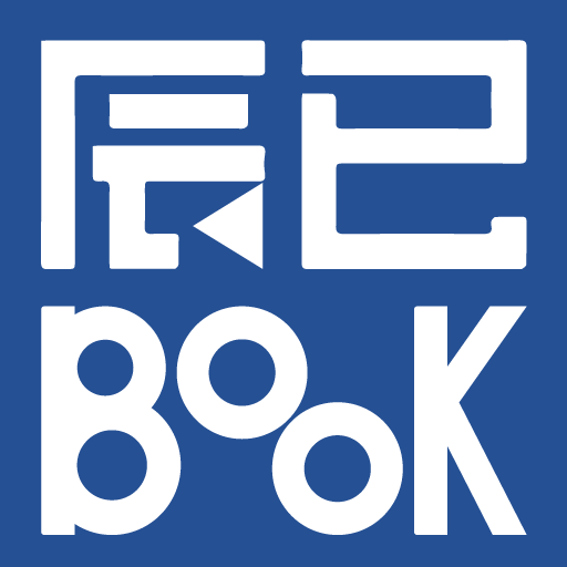 辰已法律研究所 出版ブログ - 司法試験対策 辰已法律研究所 出版ブログ - 司法試験対策