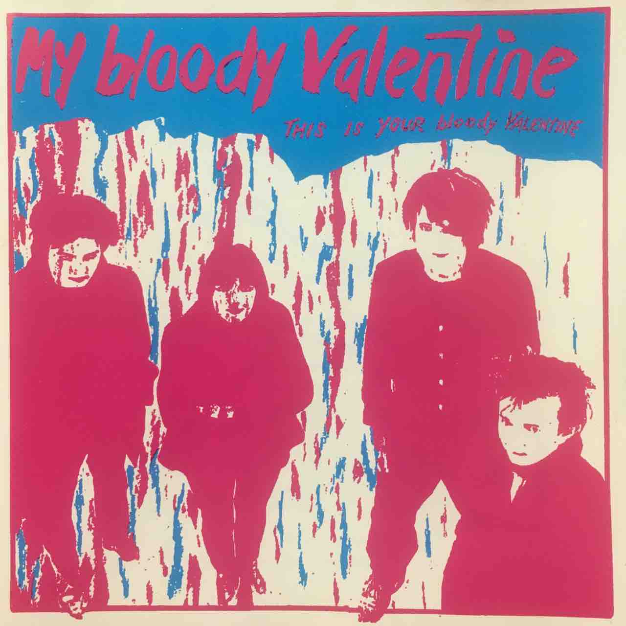 マイブラさん…！こちらも再発していただけませんか…！！！ My Bloody