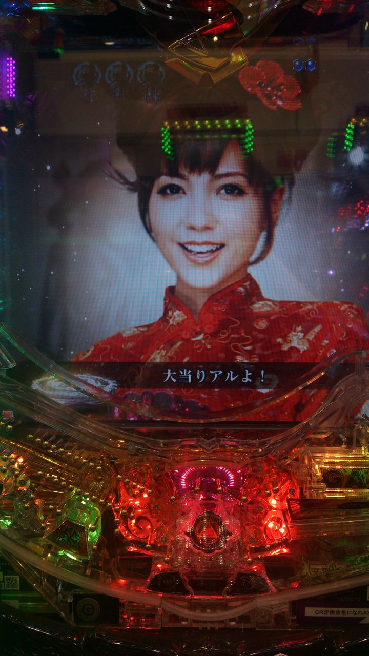 くっそ可愛いw莉杏にチャイナドレス着せたったwww 牙狼 Garo 魔戎 Brog くっそ可愛いw莉杏にチャイナドレス着せたったwww 牙狼 Garo 魔戎 Brog