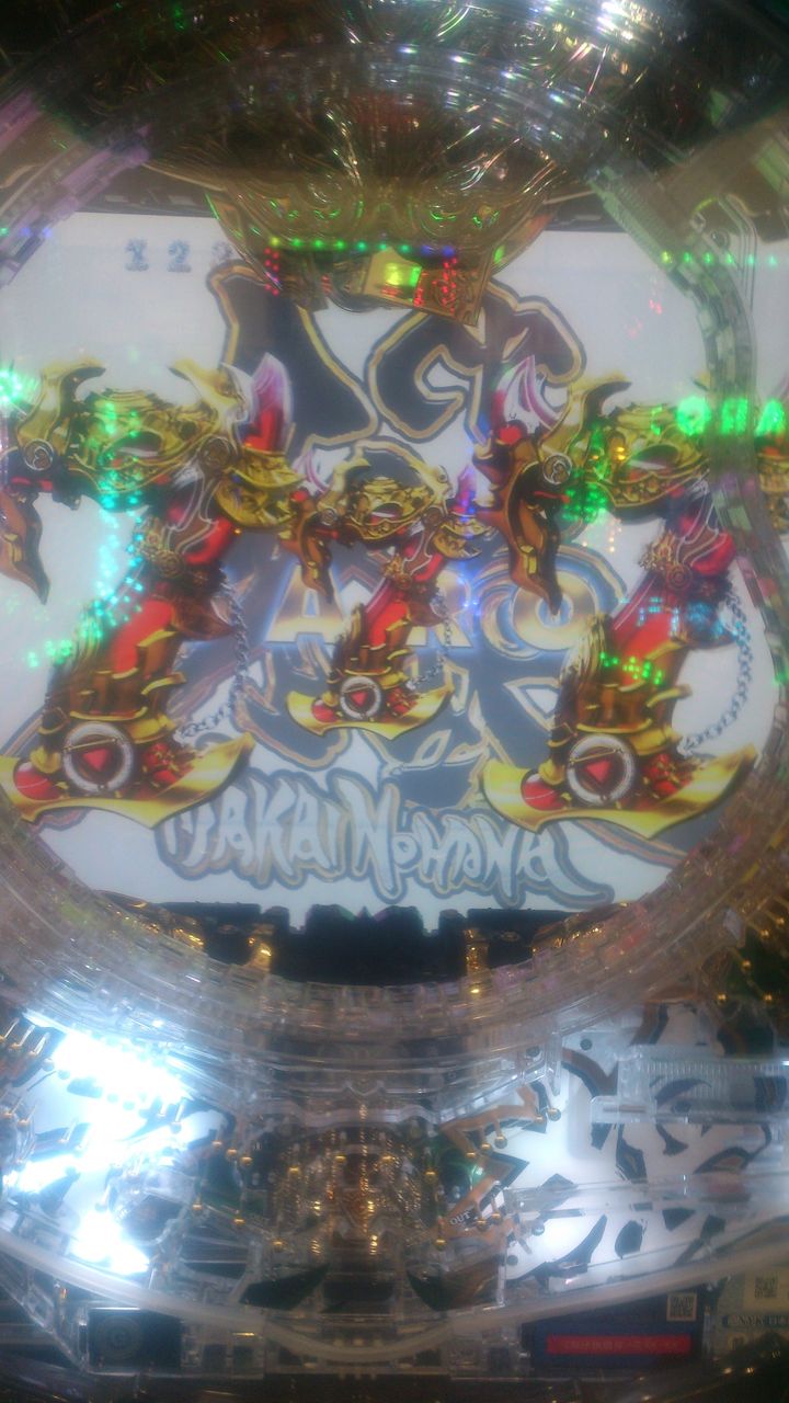 Cr牙狼6 魔戒ノ花 記念すべき初当たりは全回転 牙狼 Garo 魔戎 Brog Cr牙狼6 魔戒ノ花 記念すべき初当たりは全回転 牙狼 Garo 魔戎 Brog