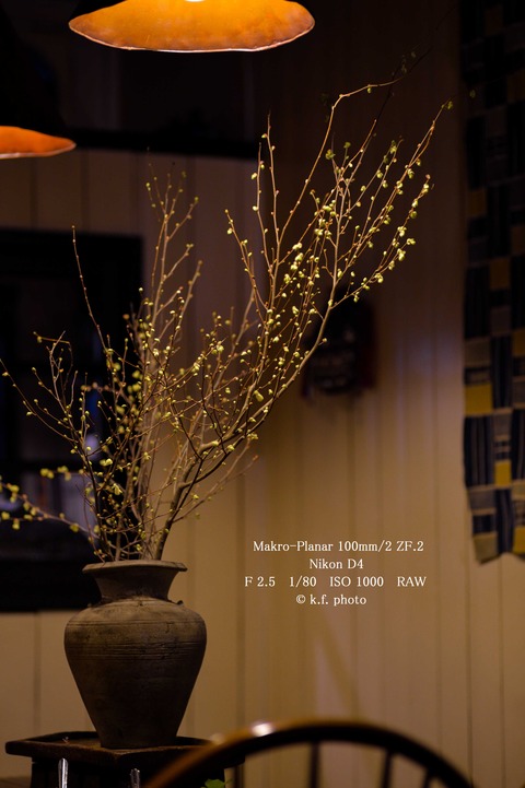 5 1-80 ISO 1000-D2 (1 - 1)