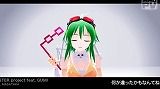 Baidu IME_2012-6-3_10-3-42
