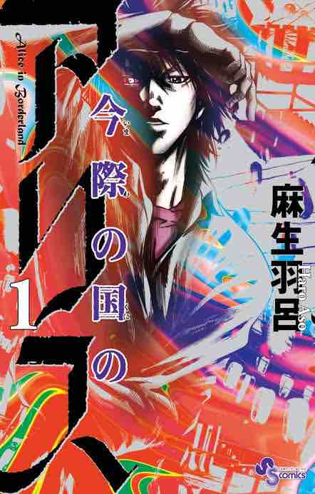 打ち切りじゃないのにラストが納得いかない漫画 ナースとソースのとんかつ日記 打ち切りじゃないのにラストが納得いかない漫画 ナースとソースのとんかつ日記