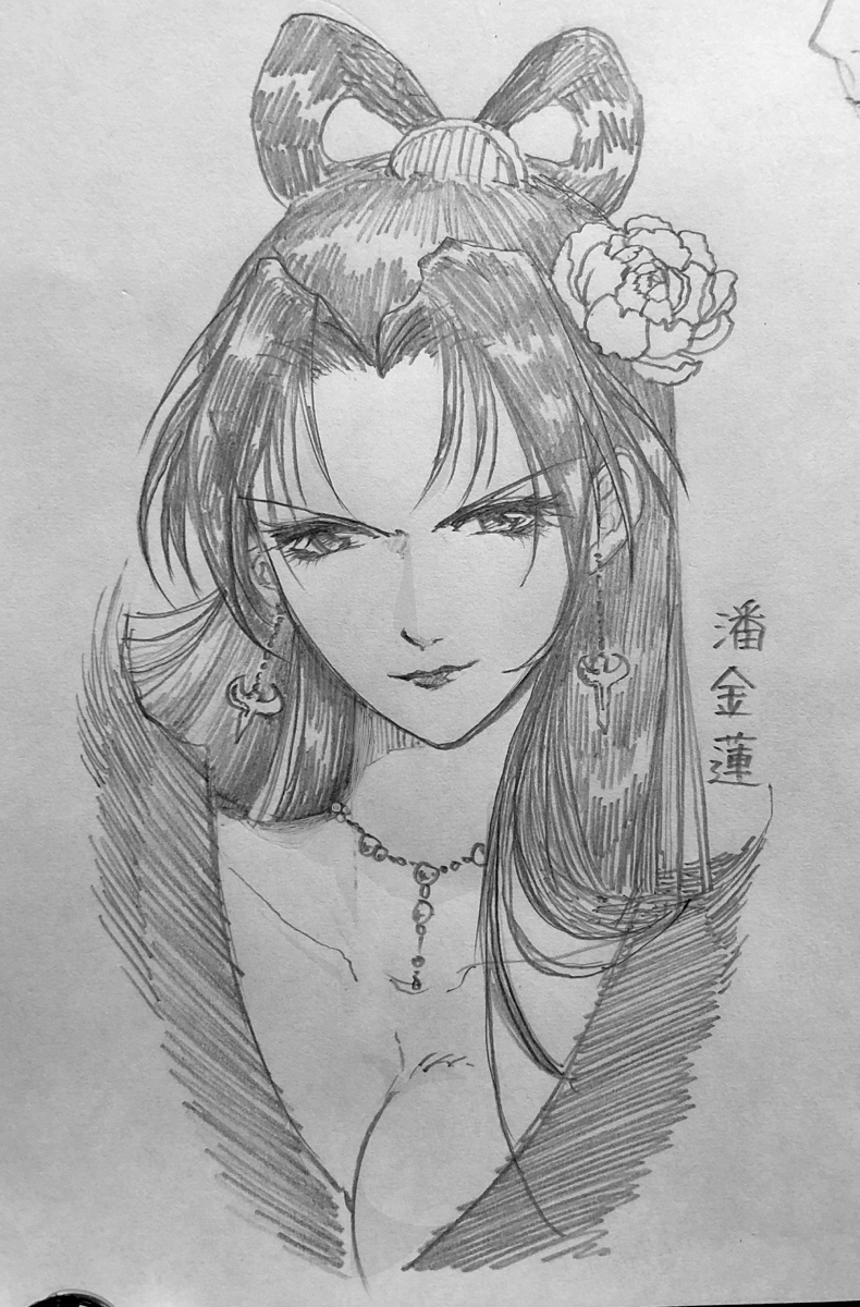 絵倉庫 絵倉庫