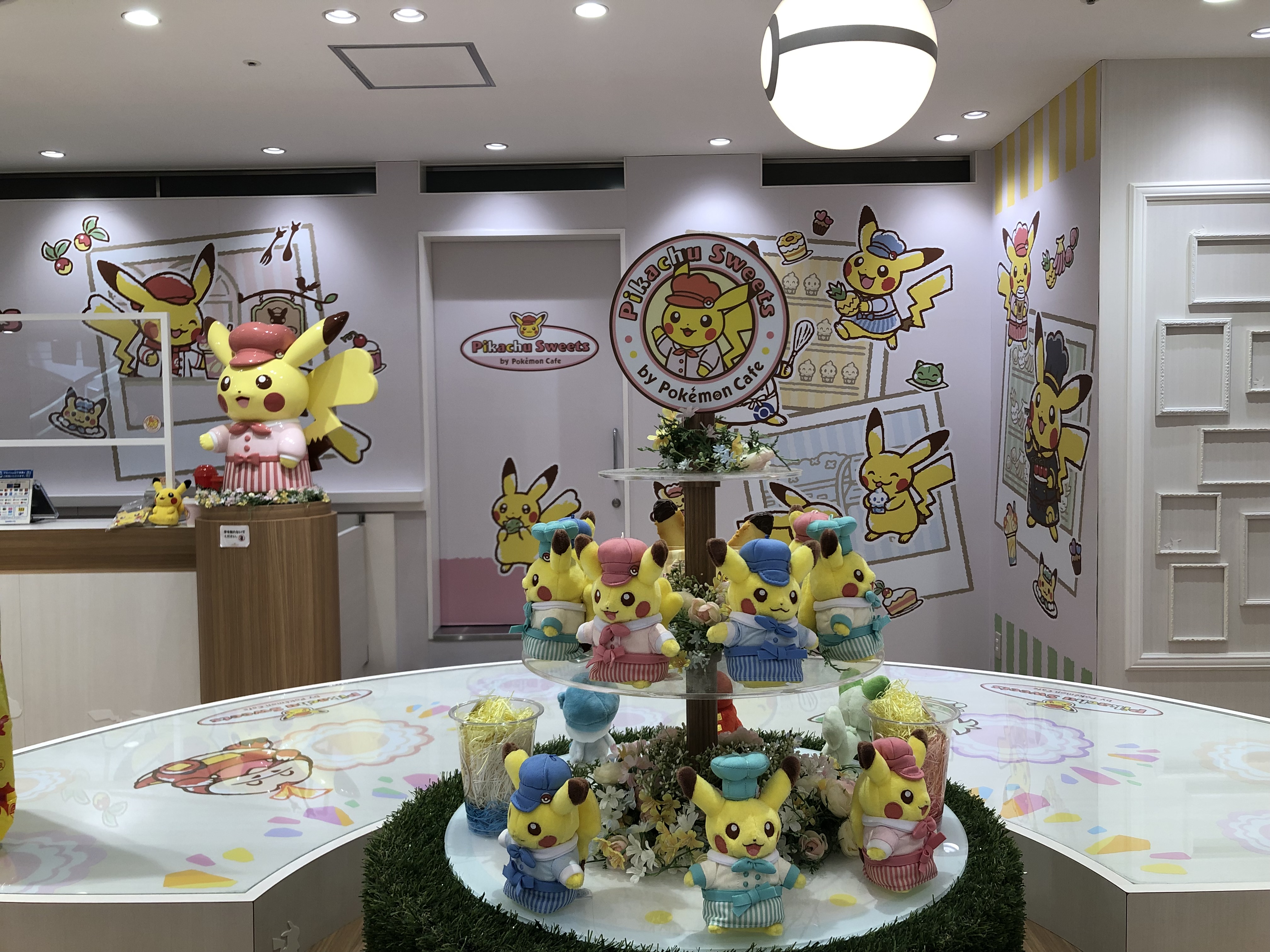 Pikachu Sweets Pikachu Sweets : 雑多日記